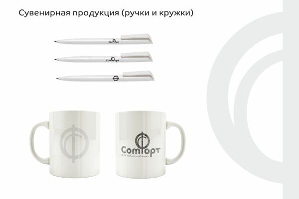 img3594192.png