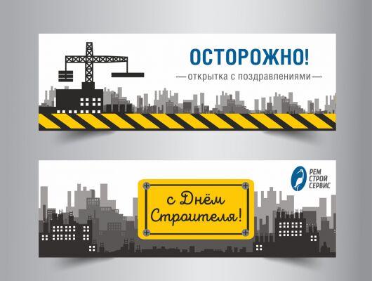 img3591962.png