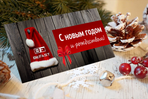 Работа 3591959