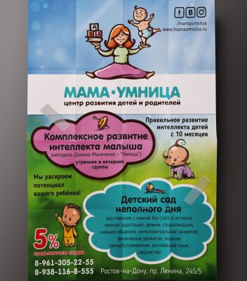img3591947.png