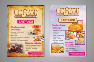 Работа 3590038