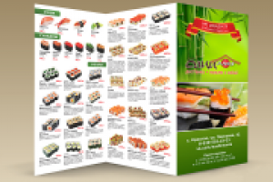 Работа 2250778