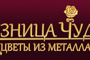 Работа 3591693