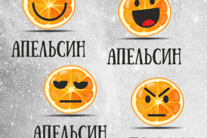 Работа 3591690