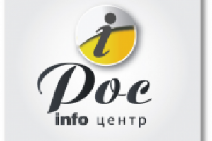 Работа 2975128