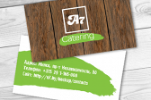 Работа 3009304