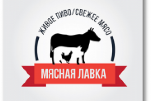 Работа 2980717