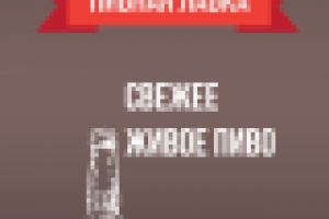 Работа 2980716