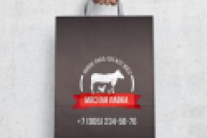 Работа 2980719