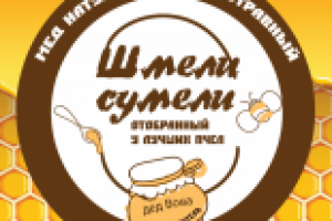 Работа 3009296