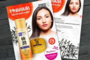 Работа 2980783