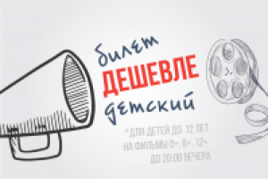 Работа 2980806