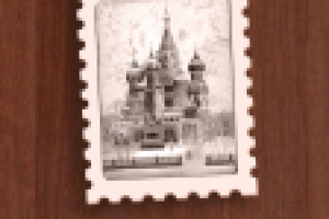 Работа 2980800