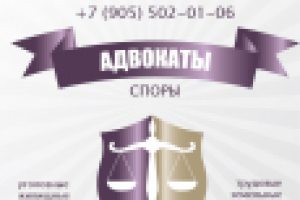 Работа 2980787