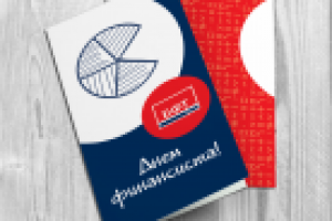 Работа 2980793