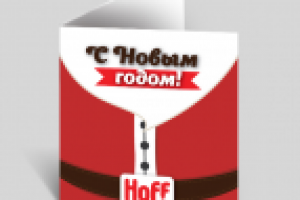 Работа 2980796