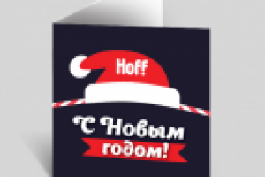 Работа 2980797