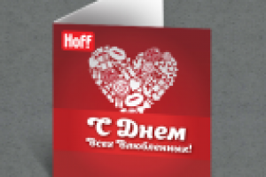 Работа 2980791