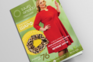 Работа 2980751