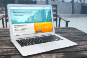 Работа 2980680