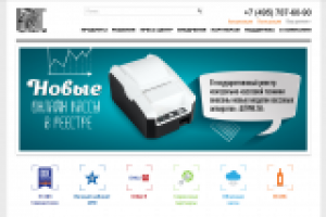 Работа 2980652