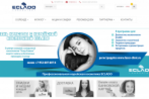 Работа 3009310