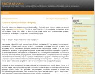 img1097432.png