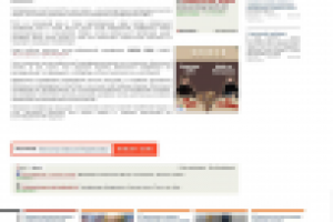 Подтверждение соответствия качества продукции