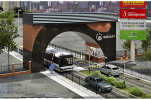 Входная группа