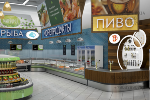 Визуализация интреьера супермаркета