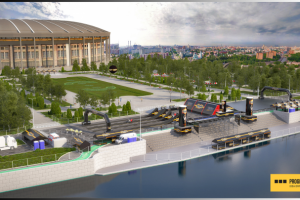 Работа 2046500