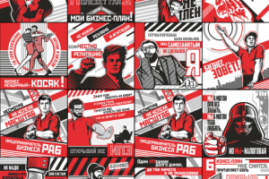 Иллюстрации для блога