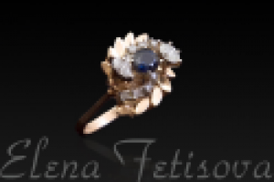 Ювелирные украшения