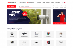 Интернет-магазин дистрибьютора Hikvision