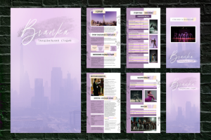 Презентация ПДФ - Танцевальная школа в Дубае