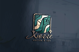 Логотип для студии СПА Хюгге