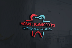 Логотип для стоматологии