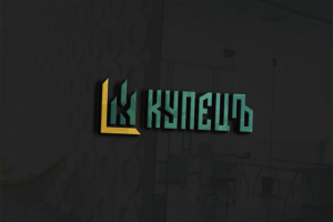 Логотип для интернет-магазина "Купец"