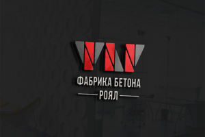 Логотип для фабрики бетона