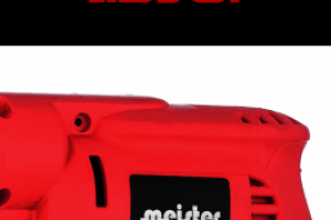 Логотип строительных инструментов - Meister