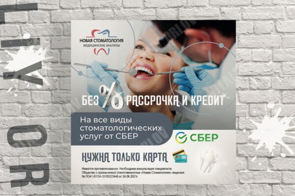 img4607502.png