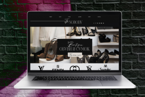 Интернет-магазин бутик обуви и сумок