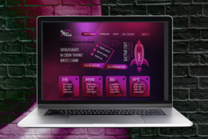 Мультивертикальная партнерская программа