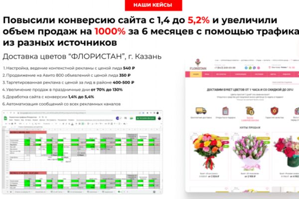img4478907.png