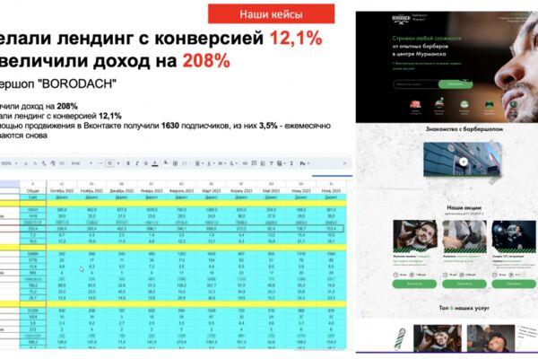 img4544152.png