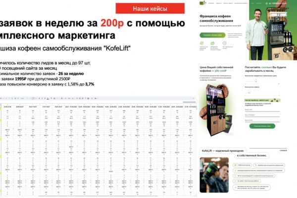 img4544162.png