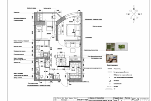 План квартиры 50 м2