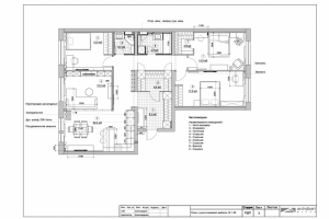 План квартиры 110 м2