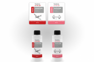 Дизайн косметики для путешествий