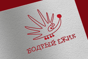 Логотип для линейки оригинальных чаев